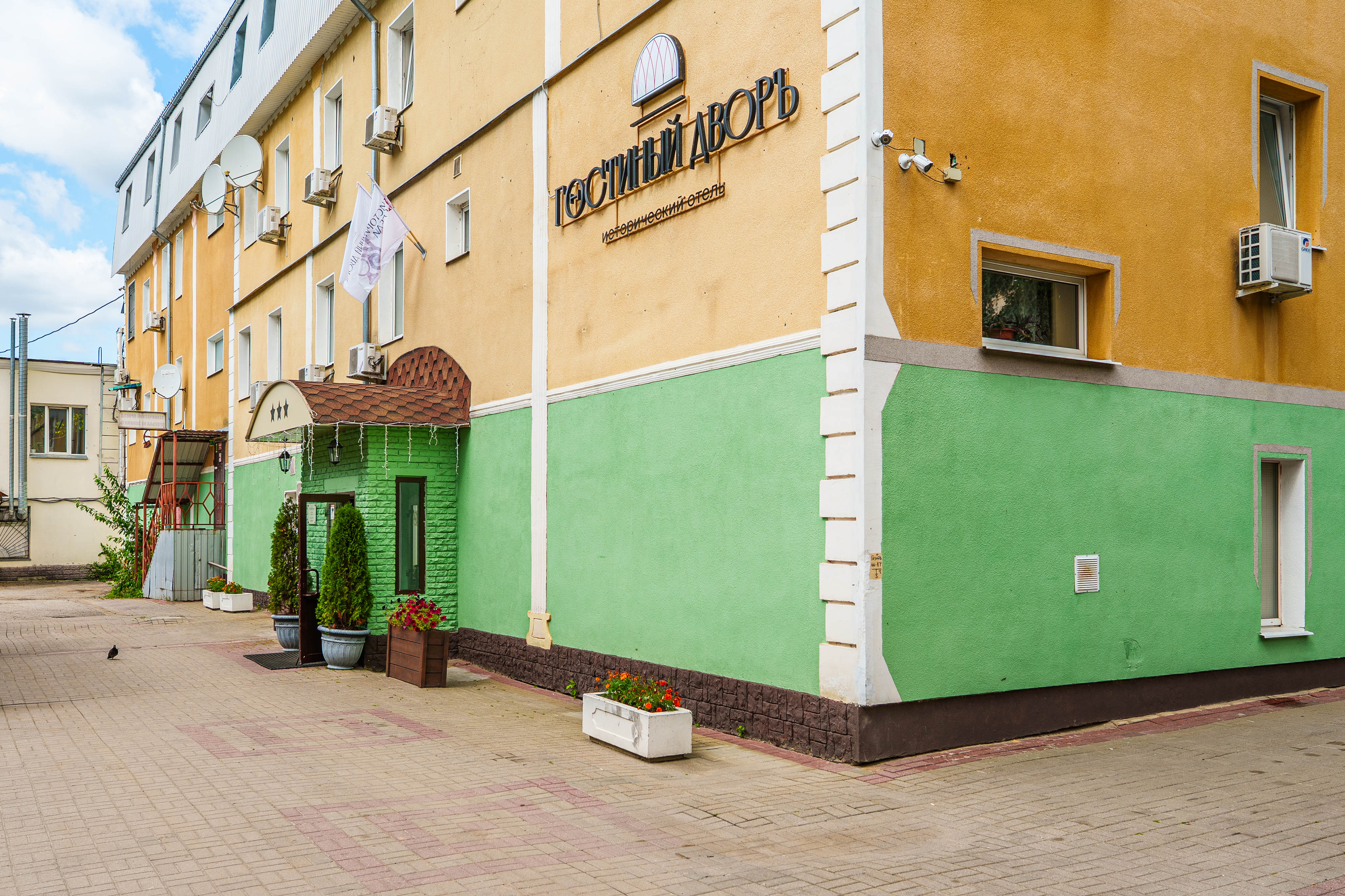 «Гончаровъ», Калуга